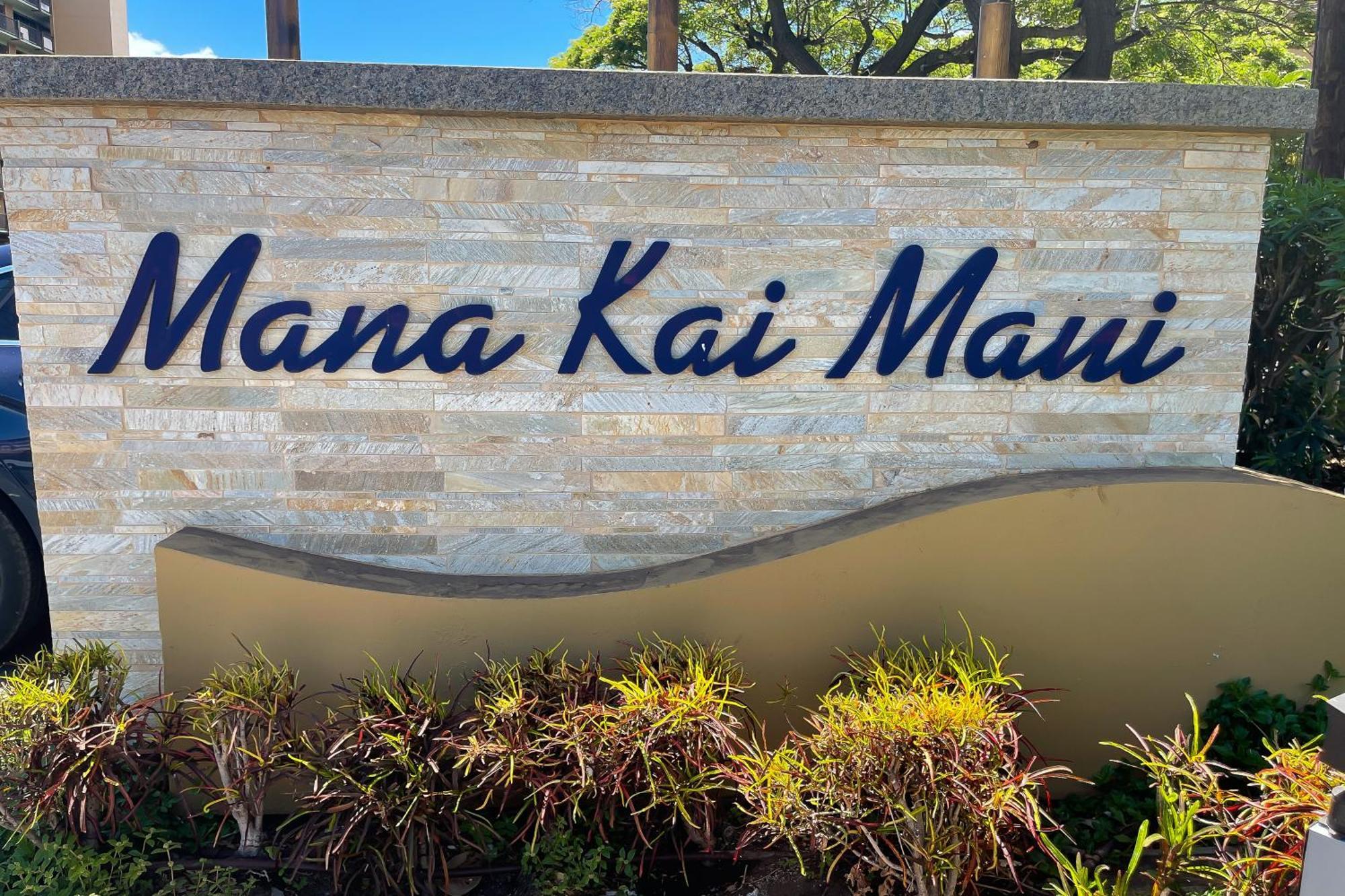 شقة Mana Kai Maui ويليا الغرفة الصورة